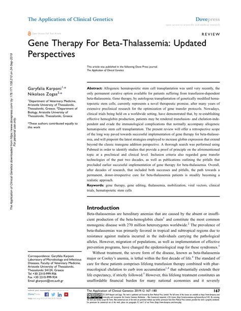 (PDF) Gene Therapy For Beta-Thalassemia: Updated Perspectives