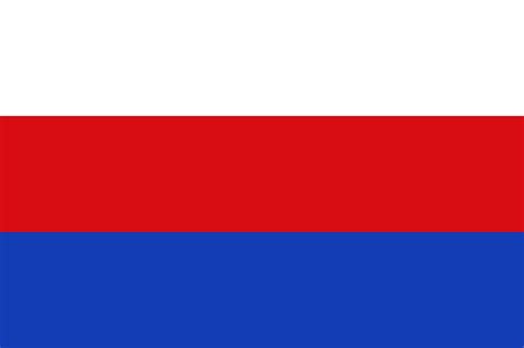 Flag of the Protectorate of Bohemia and Moravia - Protectorate of ...