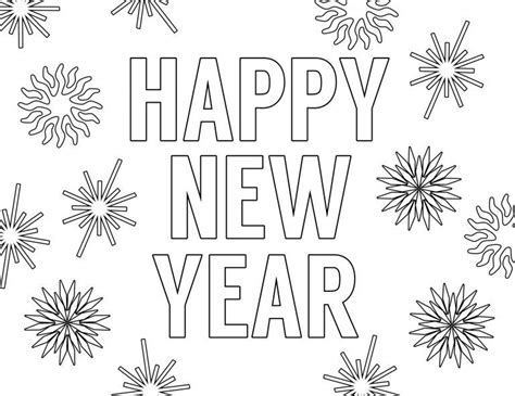 Happy New Year Coloring Pages