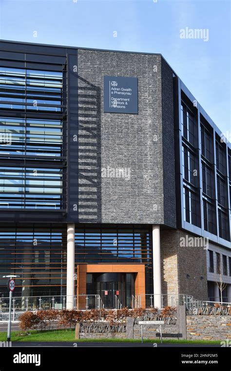 Treforest Industrial Estate, Wales - February 2022: Exterior view of ...