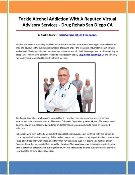 Drug rehab san diego ca