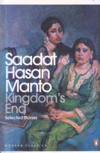 5 Short Stories by Saadat Hasan Manto That Would Make Perfect Short Films