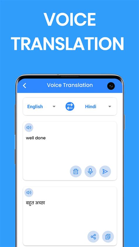 Download Language Camera Translator App Free on PC (Emulator) - LDPlayer