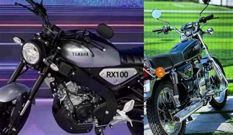 Yamaha rx 100 launch date in India: Rx100 225cc - Assam Story