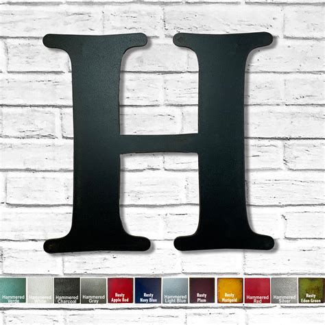 Letter H - Metal Wall Art Home Decor - Made in the USA - Choose 8", 12 ...