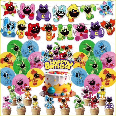 NEW Smiling Critters theme kids birthday party decorations banner cake ...