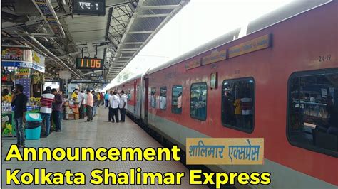 Kolkata Shalimar Superfast Express Announcement Vijayawada Railway ...