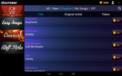 StarMaker: Karaoke + Auto-Tune - screenshot