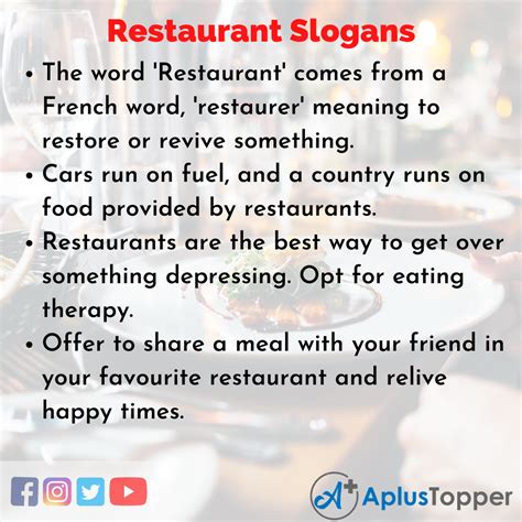 Restaurant Slogans | Unique and Catchy Slogans on Restaurants - A Plus ...