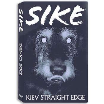 SIKE - [DEMO] (2012) - IDIOTEQ.com