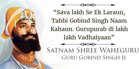 Guru Gobind Singh Quotes, Wishes and Shabad in Hindi and Punjabi