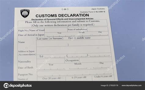 Customs declaration form at airport counter Stock Photo by ...