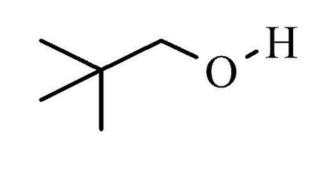 Neopentyl alcohol 99 50g from Cole-Parmer