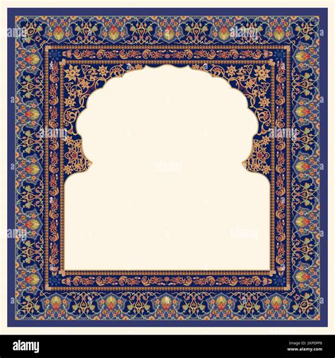 Islamic Floral Frame. Traditional Islamic Design. Mosque decoration ...