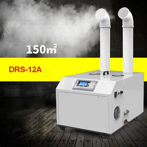 DRS 12A 1200 W Double Hole Industrial Plant Humidifier Upholstery Plant ...