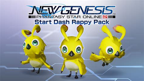 PSO2:NGS Start Dash Rappy Pack - Epic Games Store