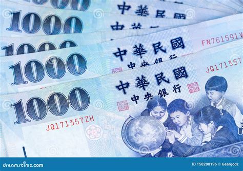 1000 New Taiwan Dollar Bill Royalty-Free Stock Photography ...