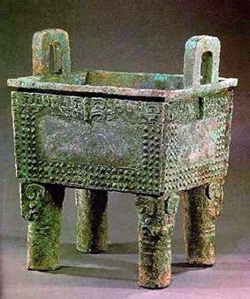 1.1.2.4 Xia Dynasty China – 2,070-1,600 BCE » ultcult.com