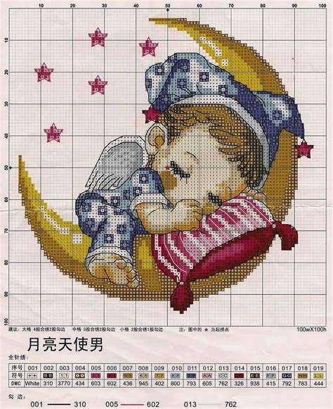 Free Printable Cross Stitch Patterns (94+ Images In Collection) Page 1 ...