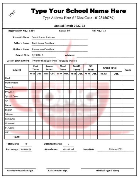 10th Marksheet Template