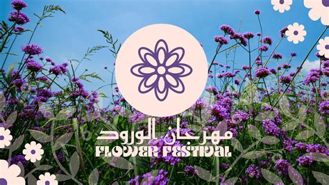 Flower Festival on Behance