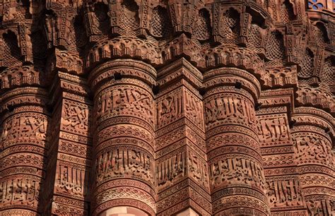 Qutb Minar, a long-standing example of Indo-Islamic architecture ...