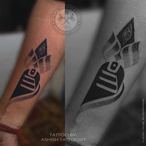 Aggregate 85+ about simple lingam tattoo designs super cool ...