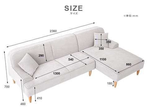 8 Pics L Shaped Sofa Dimensions Mm And Review - Alqu Blog