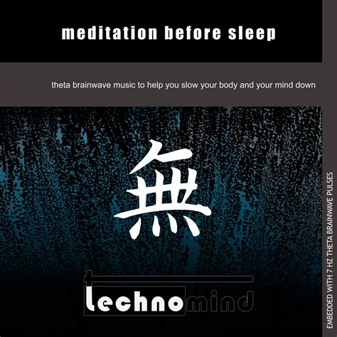 Meditation Before Sleep | Sleepmusic