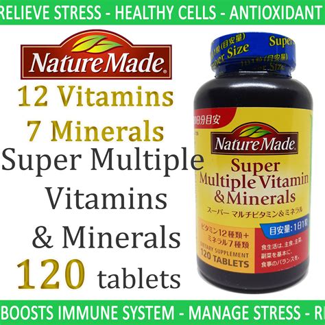 Nature Made Super Multi Vitamins and Minerals 120 Tablets from Japan ...