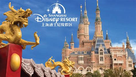 Disney twenty-three Unlocks the Gates to Shanghai Disney Resort - D23