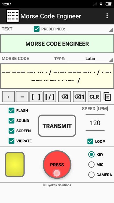 Morse Code Engineer – Gyokov Solutions