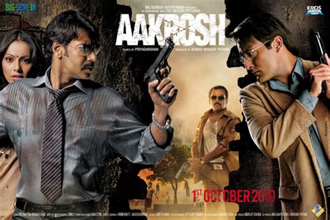 Aakrosh (2010) Poster #3 - Trailer Addict