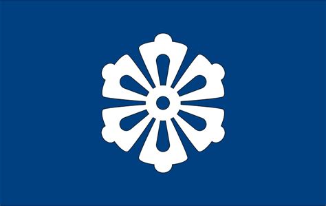 Flag of Uwa, Ehime - Openclipart