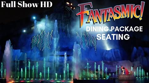 Fantasmic! at Disney's Hollywood Studios (Fantasmic Dining Package ...