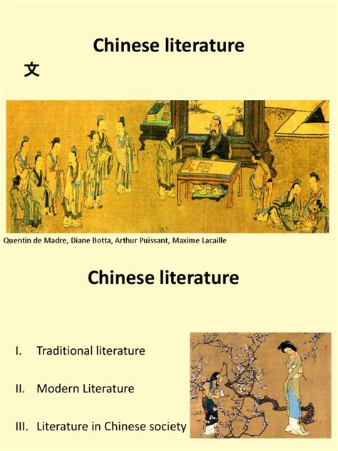 Chinese Literature V2 | PDF | Chinese Literature | East Asia