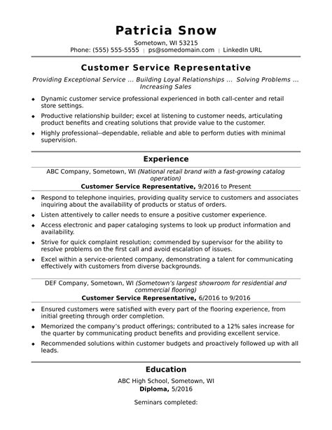 Entry-Level Customer Service Resume Sample | Monster.com