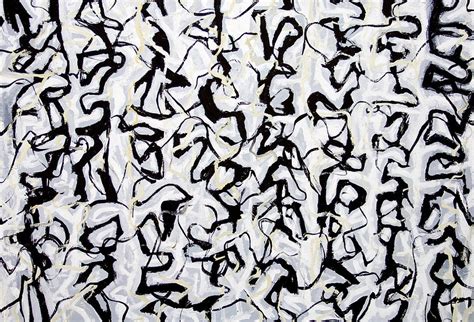 Abstract Japanese Calligraphy Painting by Kazuya Akimoto