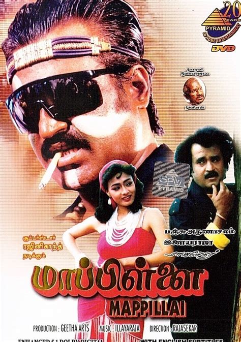 Watch Thalapathi Full movie Online In HD | Find where to watch it ...