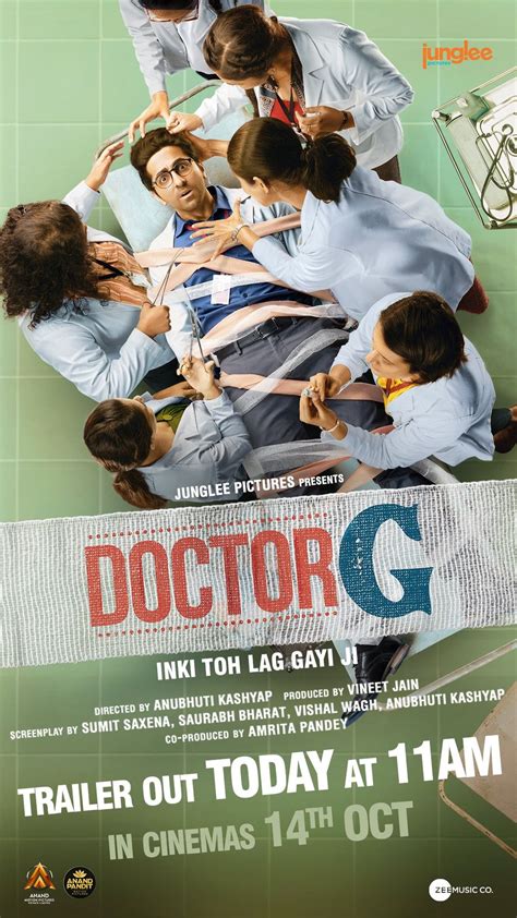 Doctor G (2022)