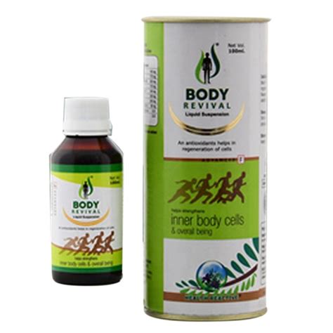 Immunity Booster Ayurvedic Medicine, 100ml at Rs 28280 in Jaipur | ID ...