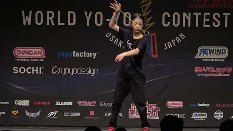 This is the most astonishing yo-yo performance you've ever seen (video ...