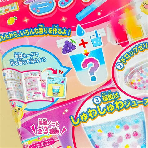 Best Japanese DIY Candy Kits | Free Shipping – Japan Candy Store