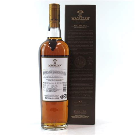 Macallan Edition No.1 | Whisky Auctioneer