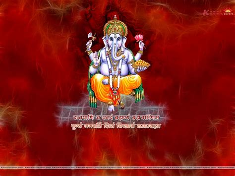 Download Ganesh Aarti Wallpaper - WallpapersHigh