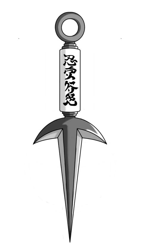 What Does Minato Kunai Say - What Does