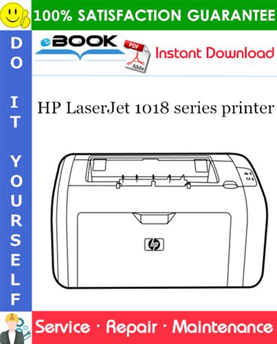 Best ☆☆ HP LaserJet 1018 series printer Service Repair Manual - Tradebit