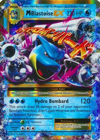 List of Top Ten Best Mega Evolution Cards 2023 Reviews