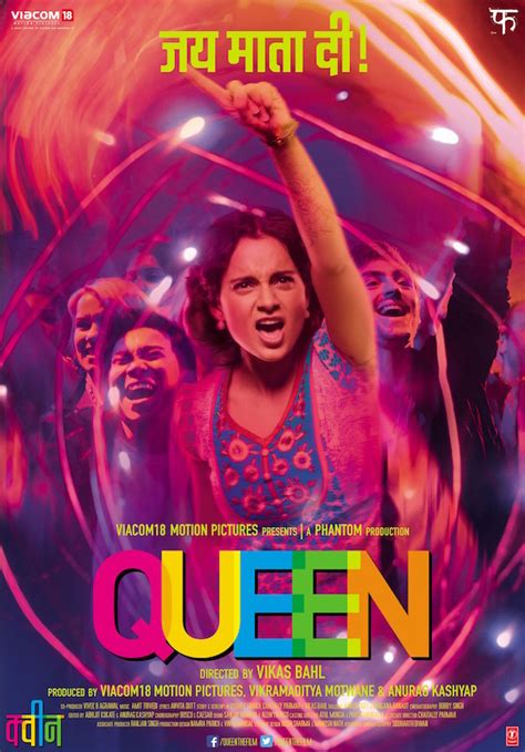 The Globally Curious: Queen, directed by Vikas Bahl