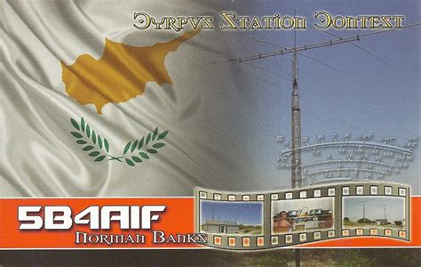 QSL Cards - K3TXT